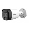 Dahua Technology Lite HAC-HFW1500RM-IL-T Bullet IP security camera Indoor and outdoor 2880 x 1620 pixels Ceiling/wall