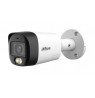 Dahua Technology Lite HAC-HFW1500RM-IL-T Bullet IP security camera Indoor and outdoor 2880 x 1620 pixels Ceiling/wall
