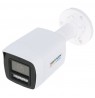 KAMERA IP DS-2CD1067G2H-LIUF/SL(2.8MM) ColorVu - Hikvision