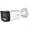 KAMERA AHD, HD-CVI, HD-TVI, PAL HAC-HFW1500TH-IL-A-0360B-S3-DIP Smart Dual Light,  DAHUA