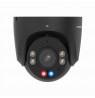 Kamera IP  Foscam W5EP 5MP POE Czarna