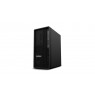Lenovo ThinkStation P2 Tower Gen 2 Intel Core Ultra 9 285K 64 GB DDR5-SDRAM 512 GB SSD NVIDIA GeForce RTX 5060 Windows 11 Pro