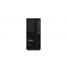 Lenovo ThinkStation P2 Tower Gen 2 Intel Core Ultra 9 285K 64 GB DDR5-SDRAM 1 TB SSD NVIDIA RTX 4000 Ada Windows 11 Pro