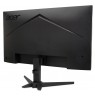 Acer Nitro VG240YP6b  23,8" 60,5cm 16:9        1920x1080
