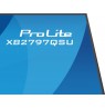IIYAMA 68.6cm (27")   XB2797QSU-B1 16:9 2xHDMI+DP+2xUSB-C