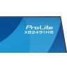 IIYAMA 60,5cm (23,8") XB2491HS-B1 16:9 HDMI+DP IPS Speaker