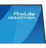 iiyama ProLite XB2497HSN-B1 computer monitor 60.5 cm (23.8") 1920 x 1080 pixels Full HD LED Black