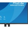 iiyama ProLite XB2497HSN-B1 computer monitor 60.5 cm (23.8") 1920 x 1080 pixels Full HD LED Black
