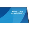 IIYAMA 60.5cm (24")   X2493HSU-B1   16:10 HDMI+DP+2xUSB IPS