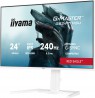 IIYAMA 60.5cm (24")   GB2471HSU-W1 16:9 2xHDMI+DP+USB-C IPS