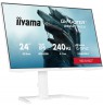 IIYAMA 60.5cm (24")   GB2471HSU-W1 16:9 2xHDMI+DP+USB-C IPS