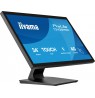 iiyama ProLite T2438MSC-B2 computer monitor 60.5 cm (23.8") 1920 x 1080 pixels Full HD LED Touchscreen Black