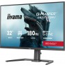 IIYAMA 80,0cm (32") GB3272QSU-B1  16:9  2xHDMI+DP+2xUSB-C