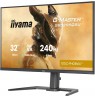 IIYAMA 80,0cm (32") GB3295QSU-B1  16:9  2xHDMI+DP+2xUSB-C