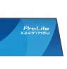 IIYAMA 60.5cm (24")   X2497HSU-B1   16:10 HDMI+DP+2xUSB-C