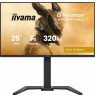IIYAMA 62.0cm (24,5") GB2591HSU-B1  16:9 2xHDMI+DP+2xUSB-C