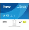 iiyama ProLite XB2497HSU-W1 computer monitor 60.5 cm (23.8") 1920 x 1080 pixels Full HD LED White