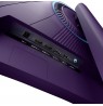 Arozzi TFT Nova 34" VA  165Hz curved lila