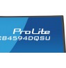 IIYAMA 113cm  (44.5") XCB4594DQSU-B1 32:9 2xHDMI+DP+2xUSB-C