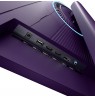 Arozzi Nova 32″ computer monitor 80 cm (31.5") 2560 x 1440 pixels Quad HD LED Purple