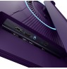 Arozzi TFT Nova 24" IPS 200Hz lila