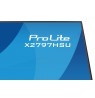 IIYAMA 68.6cm (27")   X2797HSU-B1 16:9 HDMI+DP+2xUSB IPS