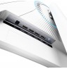 Arozzi TFT Nova 34" VA  165Hz curved weiĂź