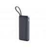 Sandberg 421-29 All-in1 Powerbank 20000 PD67W