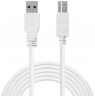 Sandberg 509-23 USB 3.0 A-B Cable 1.8 m