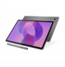 Lenovo Tab K12 TB361FU MediaTek Dimensity 6400 12.1" 2.5K 600nits 12/256GB Arm Mali-G57 WiFi + Pen Luna Grey
