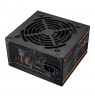 COUGAR Netzteil ATLAS 750W ATX3.1 / 80 Plus Bronze