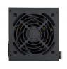 COUGAR Netzteil ATLAS 750W ATX3.1 / 80 Plus Bronze