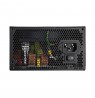COUGAR Netzteil ATLAS 750W ATX3.1 / 80 Plus Bronze