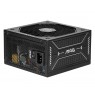MSI Netzteil MAG A650GLS PCIE5       650Watt