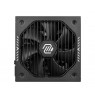 MSI Netzteil MAG A650GLS PCIE5       650Watt