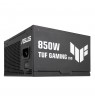 ASUS TUF-GAMING-850G-EVO power supply unit 850 W 20+4 pin ATX ATX Black