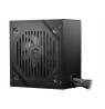 MSI MAG A650BNL power supply unit 650 W 24-pin ATX ATX Black