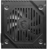 MSI MAG A650BNL power supply unit 650 W 24-pin ATX ATX Black