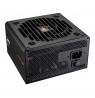 COUGAR Netzteil GR 750W ATX3.1/ PCIE 5.1/ 80 Plus Gold