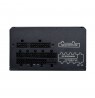 COUGAR Netzteil GR 750W ATX3.1/ PCIE 5.1/ 80 Plus Gold
