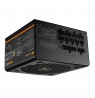 COUGAR Netzteil GR 750W ATX3.1/ PCIE 5.1/ 80 Plus Gold