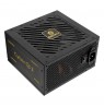 Enermax Power Supply 850W CyberG II 80+ Gold Black non-mod