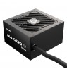 Enermax EMP650W power supply unit 650 W 20+4 pin ATX Black