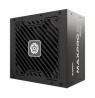 Enermax EMP650W power supply unit 650 W 20+4 pin ATX Black