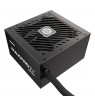 Enermax EMP650W power supply unit 650 W 20+4 pin ATX Black