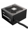 Enermax MAXPRO IV 750W 80+ 230V EU Standard Non-Modular