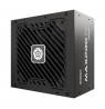 Enermax MAXPRO IV 750W 80+ 230V EU Standard Non-Modular