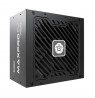 Enermax MAXPRO IV 750W 80+ 230V EU Standard Non-Modular