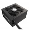 Enermax MAXPRO IV 750W 80+ 230V EU Standard Non-Modular