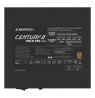 Montech CENTURY II power supply unit 850 W 20+4 pin ATX ATX Silver, Black